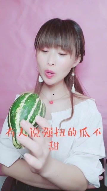 娱乐吃瓜酱在学校被打,吃瓜酱遭遇暴力袭击，真相背后引热议